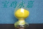 供应槲皮素98%（Quercetin）